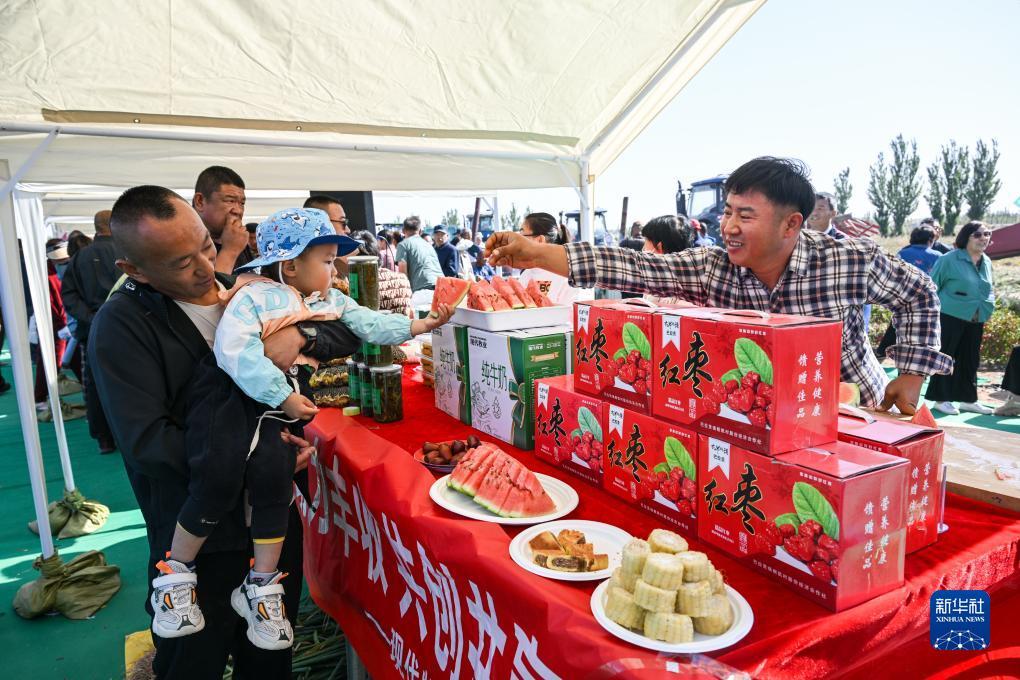 多宝游戏盒子